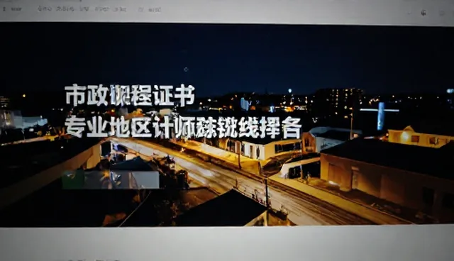 课程研发中教学策略优化的常见问题与处理方法